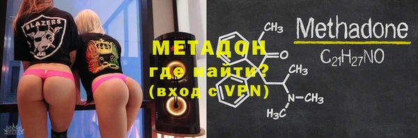 не бодяженный Алексеевка