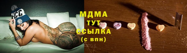 не бодяженный Алексеевка