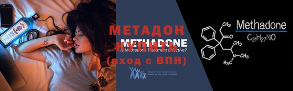 не бодяженный Алексеевка