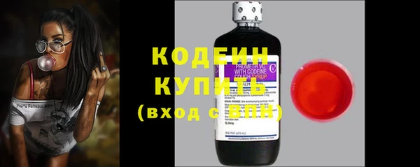 не бодяженный Алексеевка