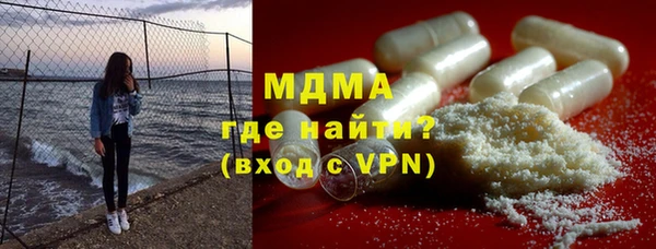 марки lsd Чердынь