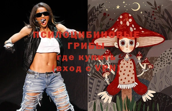 не бодяженный Алексеевка