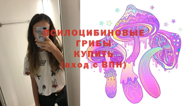 кокаин перу Чегем