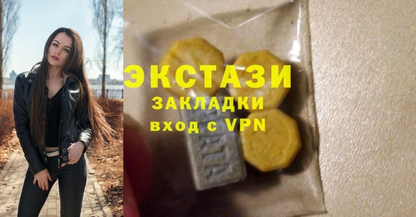 не бодяженный Алексеевка