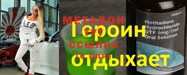 не бодяженный Алексеевка
