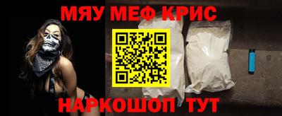 mix Заводоуковск
