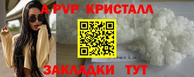 марки lsd Усть-Илимск