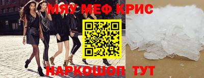 мдпв Жуковский