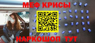 мдпв Жуковский