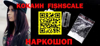 мдпв Жуковский