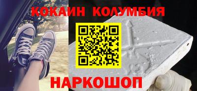 mix Заводоуковск