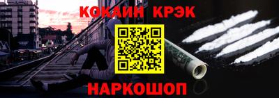 mix Заводоуковск