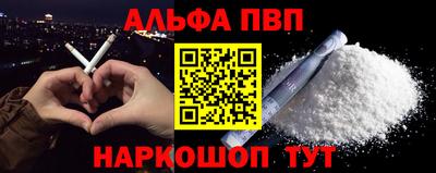 мдпв Жуковский