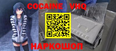 mix Заводоуковск