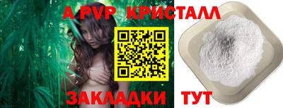 mix Заводоуковск