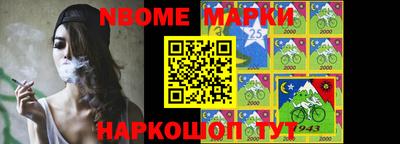 mix Заводоуковск