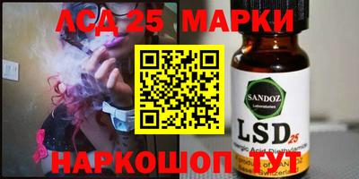 мдпв Жуковский