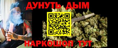 мдпв Жуковский