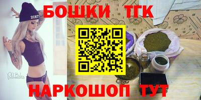 mix Заводоуковск