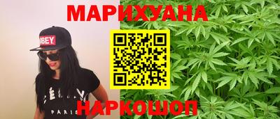 тгк Заволжье
