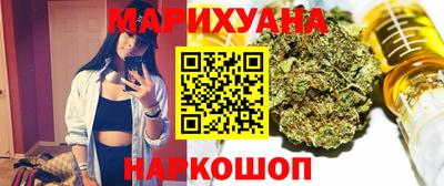 mix Заводоуковск