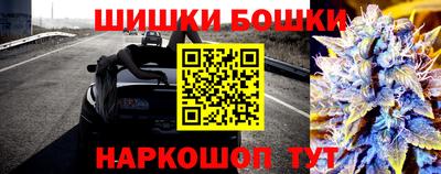 тгк Заволжье