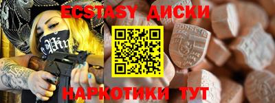 мдпв Жуковский