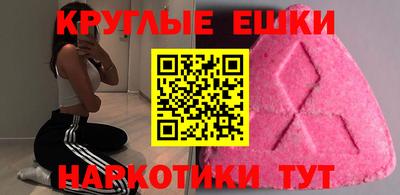 хмурый Норильск