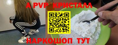 mix Заводоуковск