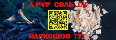 мдпв Жуковский