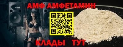 мдпв Жуковский