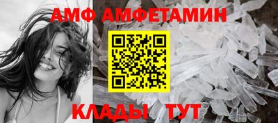 тгк Заволжье