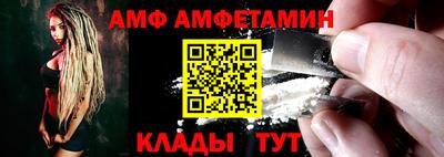 тгк Заволжье