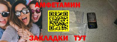 тгк Заволжье