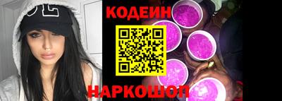 mix Заводоуковск