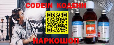 мдпв Жуковский