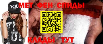 каннабис Усть-Джегута