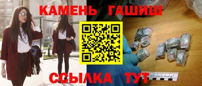 тгк Заволжье