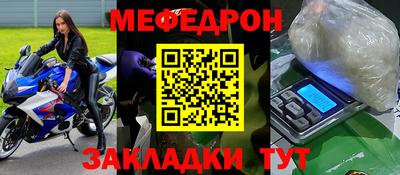 MDMA Premium VHQ Ногинск