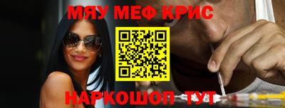 mix Заводоуковск