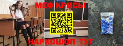 mix Заводоуковск