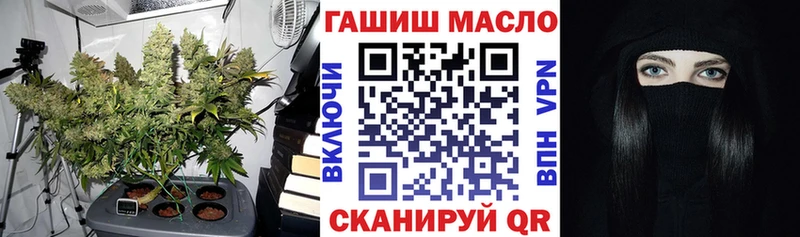 Дистиллят ТГК вейп с тгк  гидра   Омск 